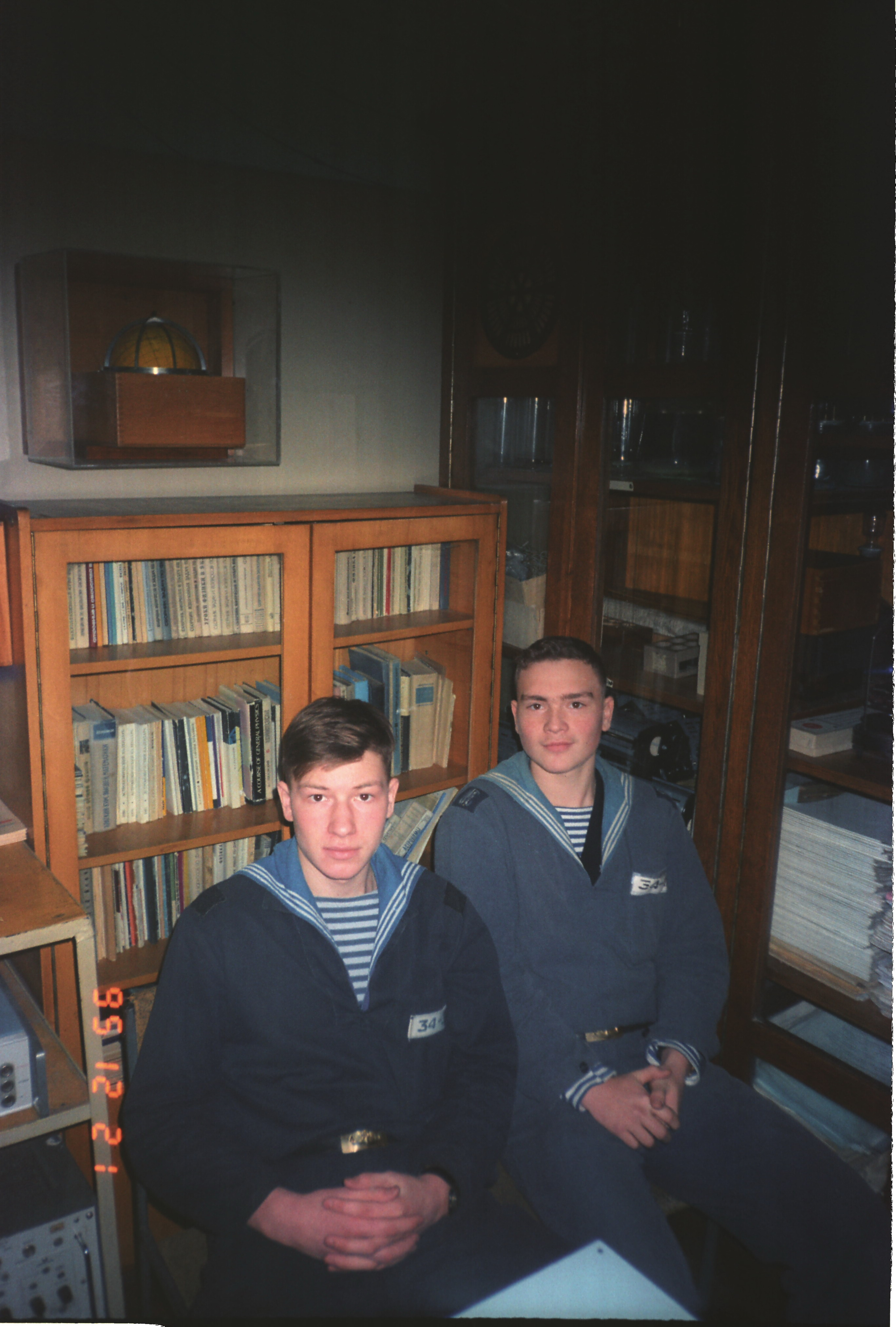 Image 1