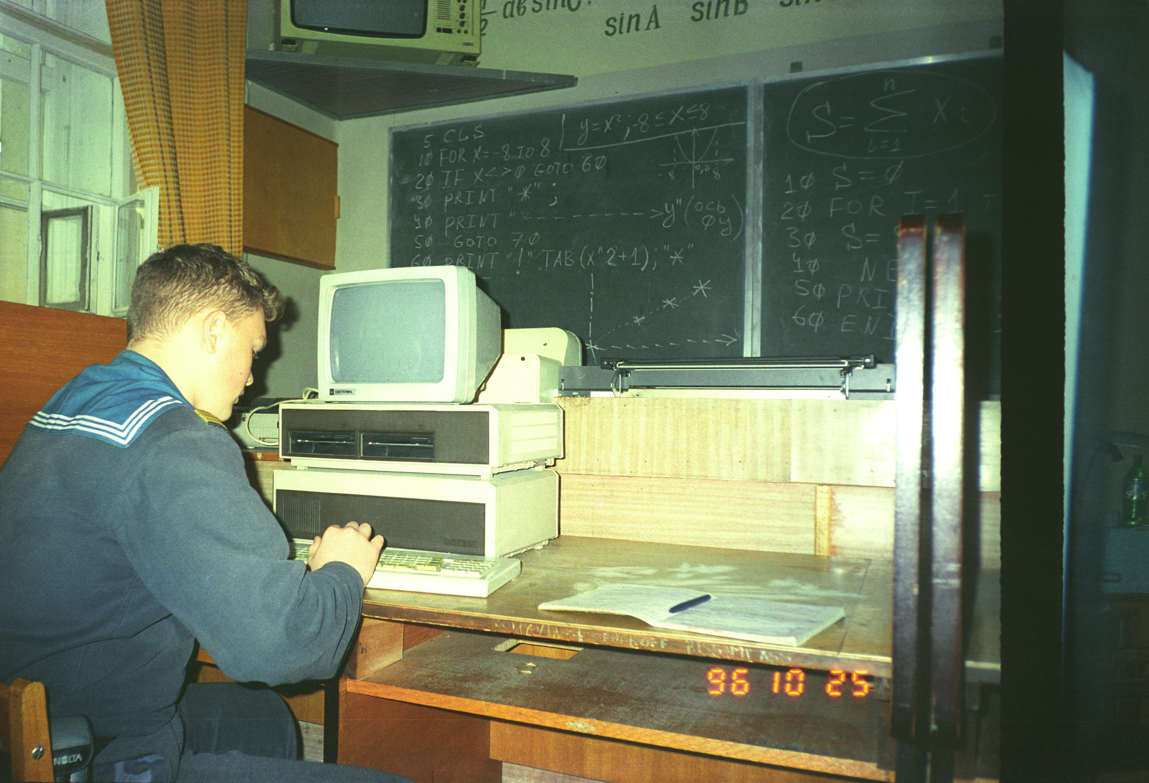 Image 1