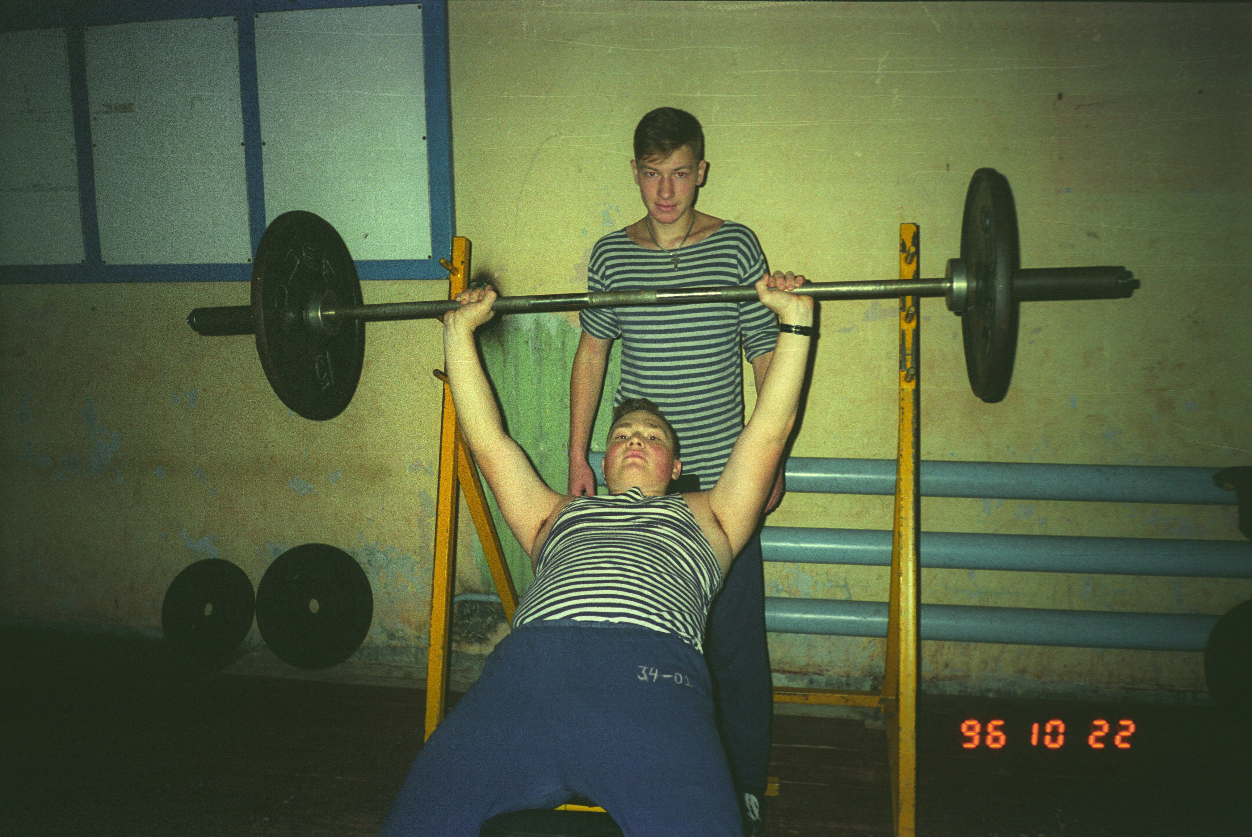 Image 1