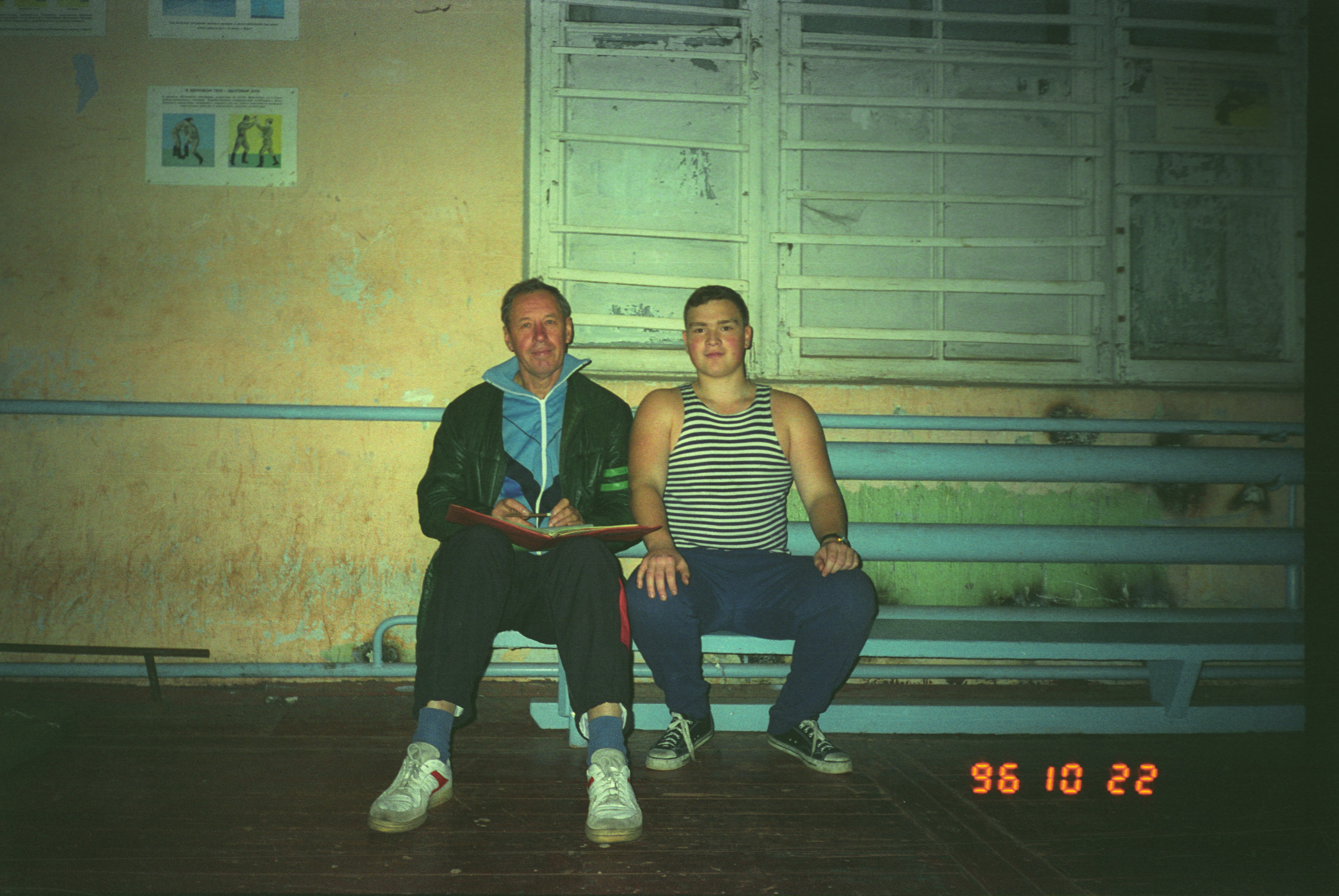 Image 1